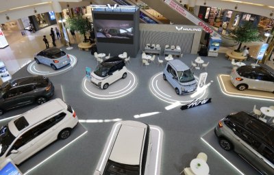 Pameran Wuling Octofest Siap Meriahkan Summarecon Mall Serpong dan Central Park Oktober 2024