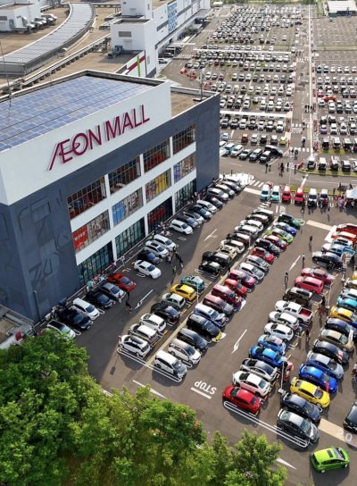 Mobility : SPECIAL EVENT KOMUNITAS, TERBESAR &amp; PALING SPEKTAKULER DI 2026 !