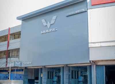 Perluas Jaringan Diler di Sulawesi Selatan, Wuling Kumala Alauddin Resmi Beroperasi