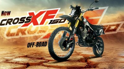 Viar Cross XF 150 : LEBIH MEMAHAMI PORSI KEBUTUHAN RIDER ADVENTURE &amp; TAMPIL MAKIN BERKELAS