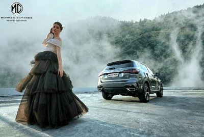 Menuju 100 Tahun, Kiprah MG sebagai Ikon Gaya Hidup Semakin Nyata melalui Beragam Kolaborasi Kreatif