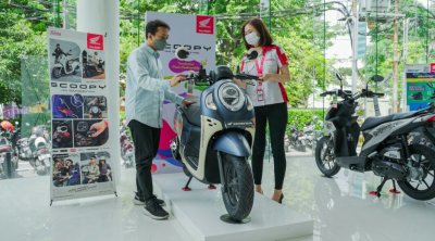 Inden Motor Dapat Hadiah Motor Hanya di Dealer Honda Jatim