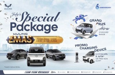 Wuling July"s Special Package, Program Pembelian Berhadiah Emas dan Mobil