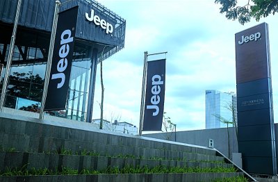 PT. DAS Indonesia Motor, Perkenalkan Showroom Baru Di Alam Sutra &amp; Ajak Media Berbuka Puasa Bersama