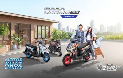 Yamaha GEAR ULTIMA Hybrid : LEBIH STYLISH, DENGAN WARNA & VARIAN TERBARU, MENDUKUNG MOBILITAS KELUARGA MODERN