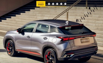 Chery OMODA 5  Raih ANCAP Bintang Lima