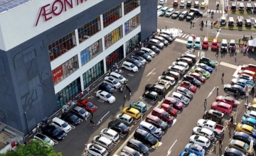 Mobility : SPECIAL EVENT KOMUNITAS, TERBESAR & PALING SPEKTAKULER DI 2026 !