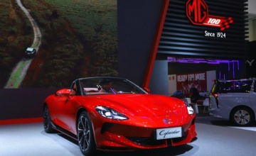 MG Cyberster Menangkan Penghargaan Best Design Electric Car Award versi Carvaganza