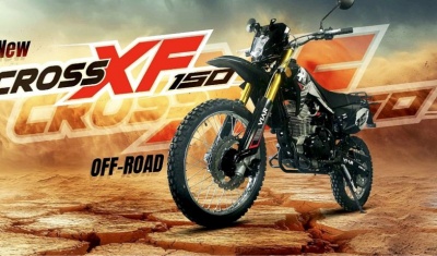Viar Cross XF 150 : LEBIH MEMAHAMI PORSI KEBUTUHAN RIDER ADVENTURE & TAMPIL MAKIN BERKELAS