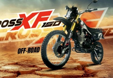 Viar Cross XF 150 : LEBIH MEMAHAMI PORSI KEBUTUHAN RIDER ADVENTURE & TAMPIL MAKIN BERKELAS