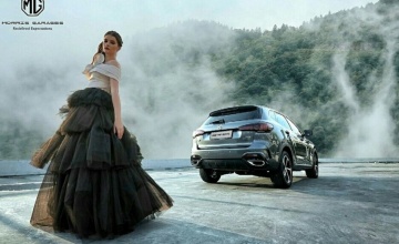 Menuju 100 Tahun, Kiprah MG sebagai Ikon Gaya Hidup Semakin Nyata melalui Beragam Kolaborasi Kreatif