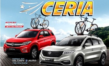 BELI DFSK GLORY 560 & i-AUTO MENDAPATKAN ROAD BIKE