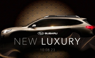 Subaru Indonesia Perkenalkan #NEWLUXURY di GAIKINDO Indonesia International Auto Show (GIIAS) 2023