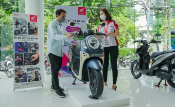 Inden Motor Dapat Hadiah Motor Hanya di Dealer Honda Jatim