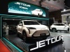JETOUR X50e EV Dinobatkan Sebagai &quot;Favorite New Comer Car&quot; di IIMS 2025