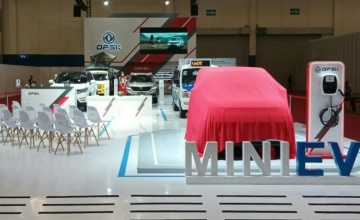 DFSK Di IIMS 2023, Display Kendaraan Listrik Terbaru